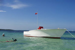 21 foot FlyBridge . . .